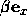 tex2html_wrap_inline491